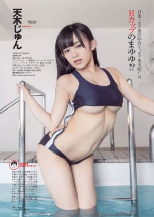 我的妈妈的朋友_1080高清迅雷在线观看